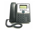 Linksys SPA 942 Business IP Phone