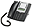 Aastra 6731i VoIP Phone Setup