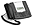 How to setup Aastra 6751i VoIP Phone