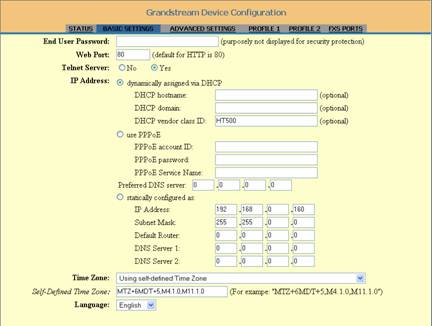 Grandstream GXW4008 VoIP Gateway Setup Grandstream GXW4008 VoIP Gateway Setup