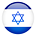 Israel Israel